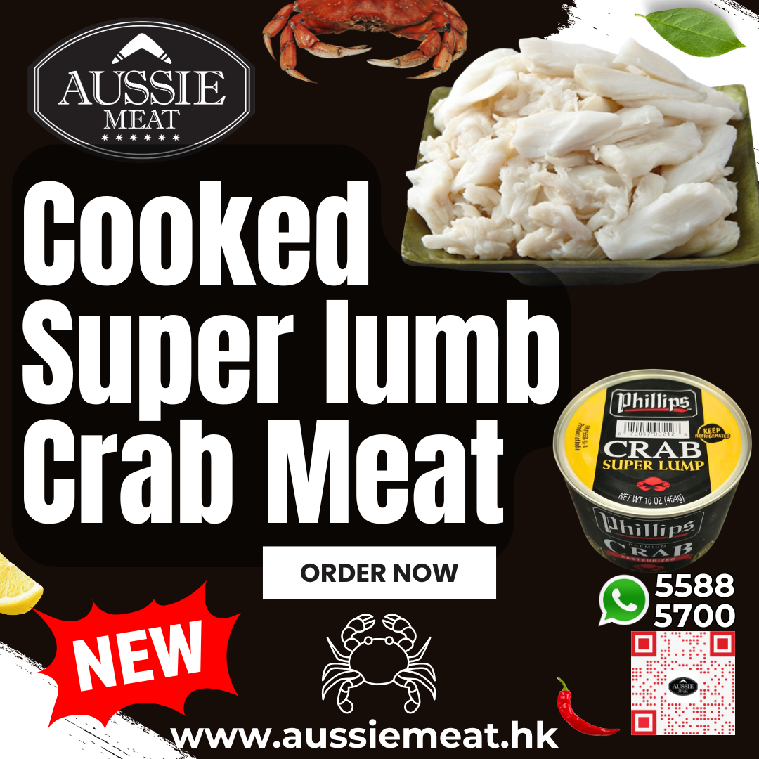 蟹文 白漆 蓋付椀 4組 日本味噌釀蟹蓋(甲羅燒-3入) Japanese Miso Crab Meat