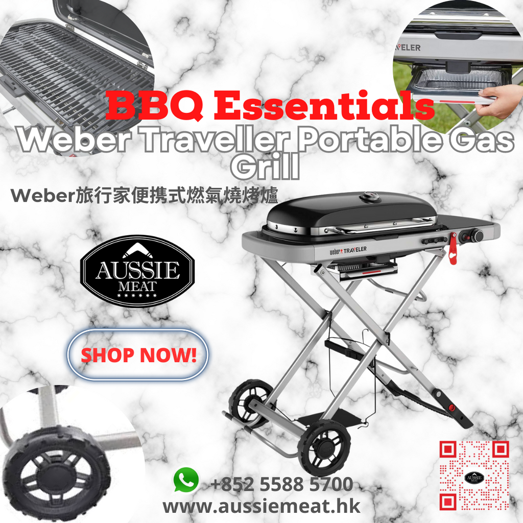 Weber Traveller Portable Gas Grill | Aussie Meat | Meat Delivery | Seafood Delivery