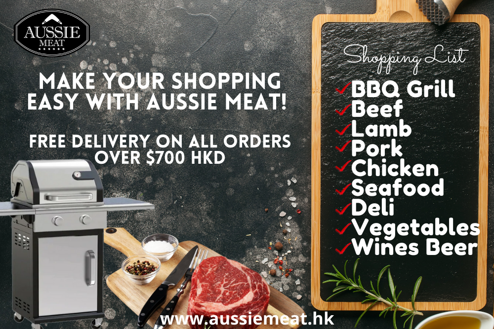 Aussie Meat | Meat Delivery | Kindness Matters | eat4charityHK | Wine & Beer Delivery | BBQ Grills | Weber Grills | Lotus Grills | Outdoor Patio Furnishing | Seafood Delivery | Butcher | VIPoints | Shopping Made Easy