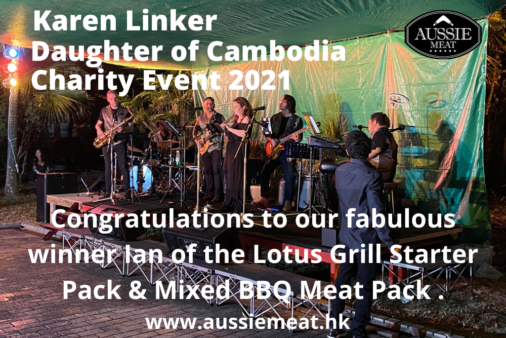 Aussie Meat | Meat Delivery | Kindness Matters | eat4charityHK | Wine & Beer Delivery | BBQ Grills | Weber Grills | Lotus Grills | Outdoor Patio Furnishing | Seafood Delivery | Butcher | VIPoints | Karen Linker Charity Event