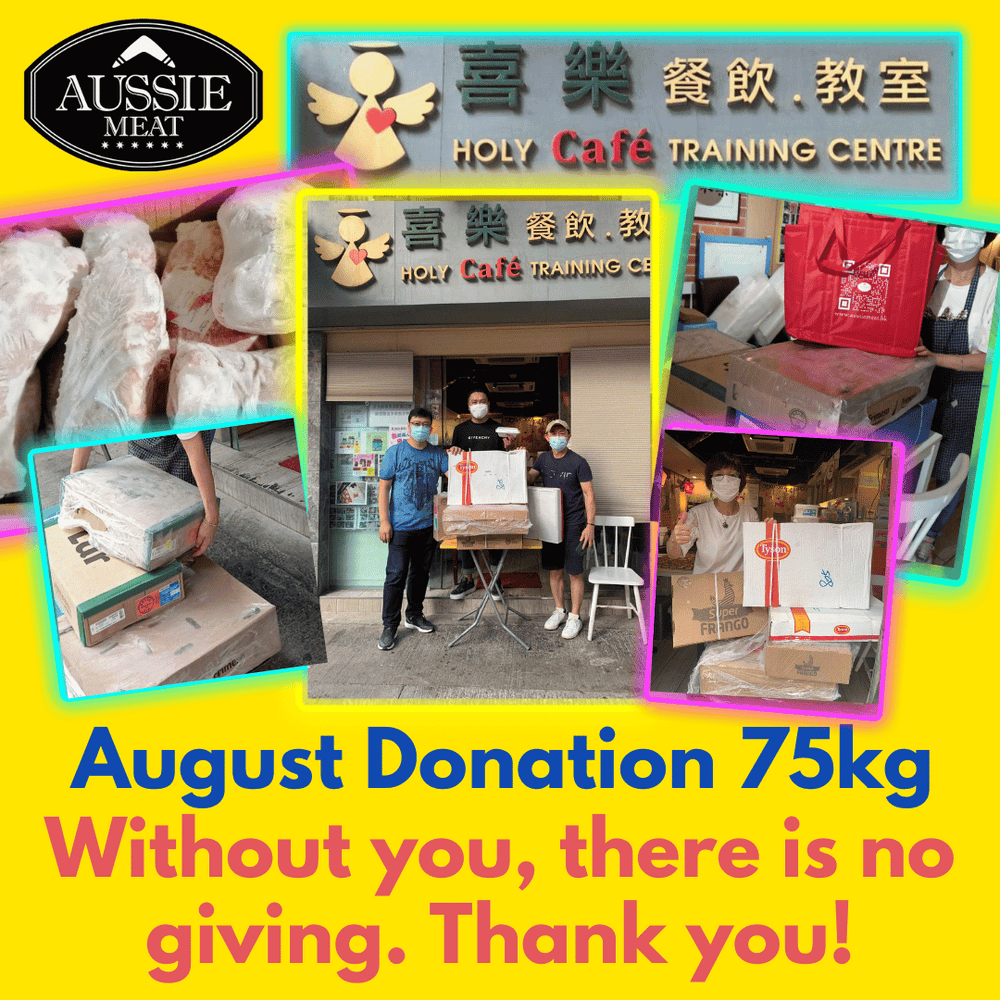 2021 AUGUST DONATION - AUSSIE MEAT DONATED 75KG TO HOLY CAFÉ