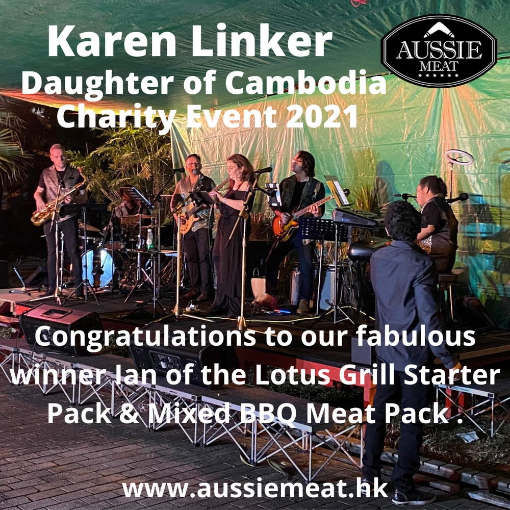 KAREN LINKER DAUGHTER OF CAMBODIA ANNUAL CHARITY EVENT 20TH NOV 2021!
