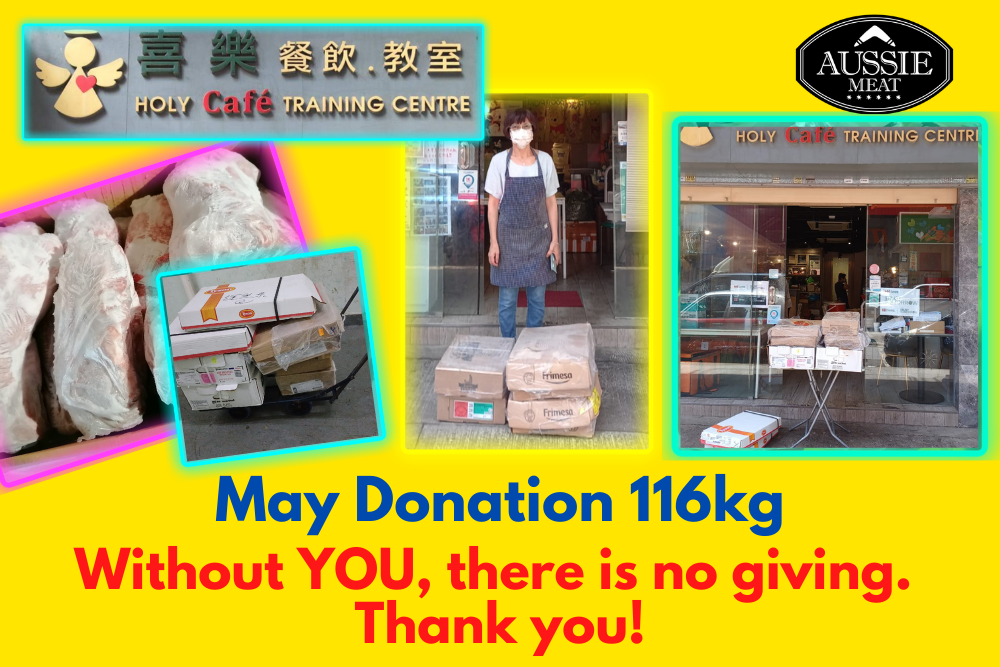 | Aussie Meat | Meat Delivery | Kindness Matters | eat4charityHK | Wine & Beer Delivery | BBQ Grills | Weber Grills | Lotus Grills | Outdoor Patio Furnishing | Seafood Delivery | Butcher | VIPoints | Patio Heaters | Mist Fans | May Donation Holy Cafe 