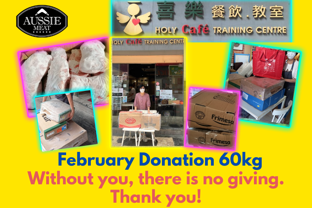 | Aussie Meat | Meat Delivery | Kindness Matters | eat4charityHK | Wine & Beer Delivery | BBQ Grills | Weber Grills | Lotus Grills | Outdoor Patio Furnishing | Seafood Delivery | Butcher | VIPoints | Patio Heaters | Mist Fans | Charity Donation