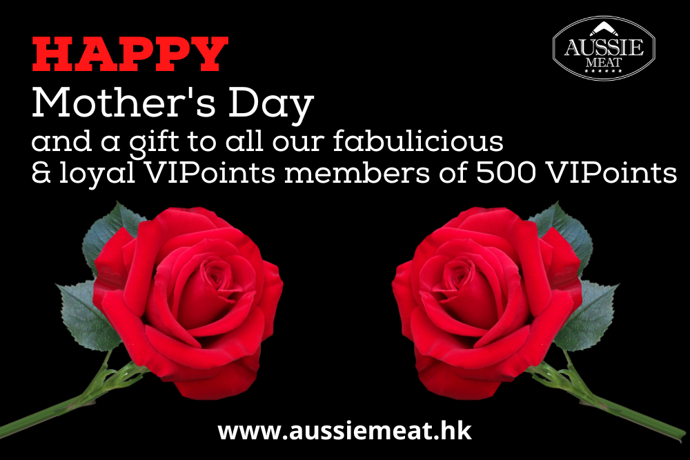| Aussie Meat | Meat Delivery | Kindness Matters | eat4charityHK | Wine & Beer Delivery | BBQ Grills | Weber Grills | Lotus Grills | Outdoor Patio Furnishing | Seafood Delivery | Butcher | VIPoints | Patio Heaters | Mist Fans | Mothers day