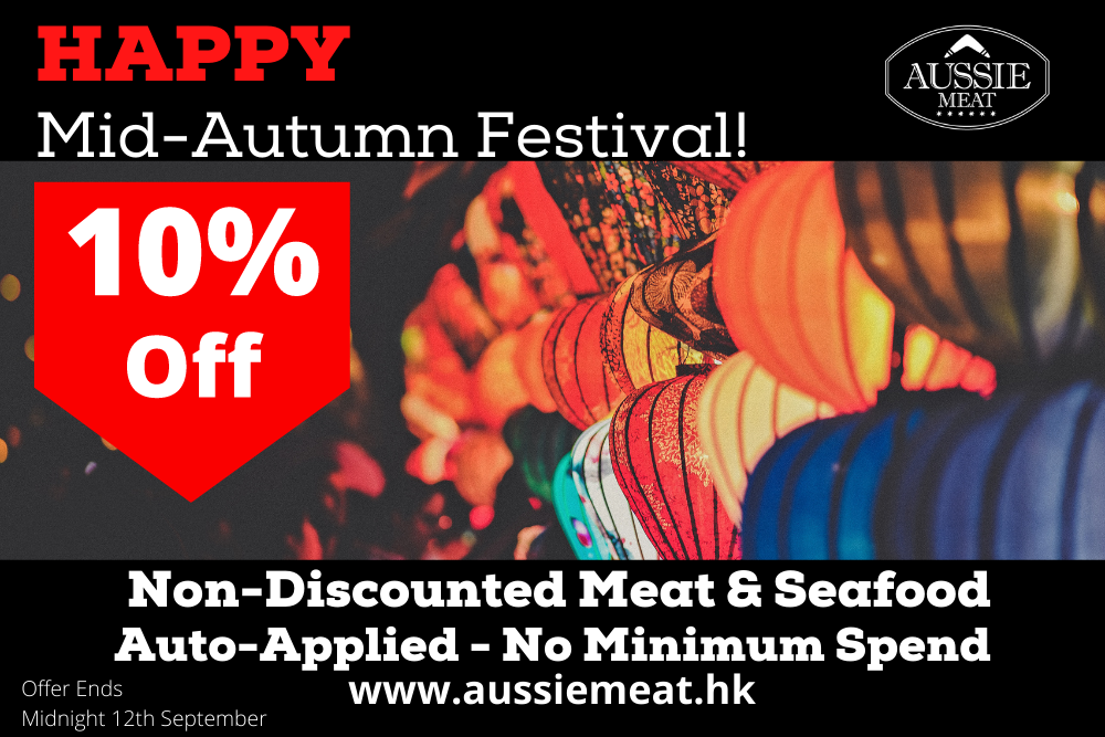 | Aussie Meat | Meat Delivery | Kindness Matters | eat4charityHK | Wine & Beer Delivery | BBQ Grills | Weber Grills | Lotus Grills | Outdoor Patio Furnishing | Seafood Delivery | Butcher | VIPoints | Patio Heaters | Mist Fans | 10% Off Mid-Autumn Festival
