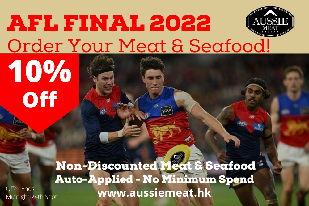 | Aussie Meat | Meat Delivery | Kindness Matters | eat4charityHK | Wine & Beer Delivery | BBQ Grills | Weber Grills | Lotus Grills | Outdoor Patio Furnishing | Seafood Delivery | Butcher | VIPoints | Patio Heaters | Mist Fans | AFL Final 10% Off