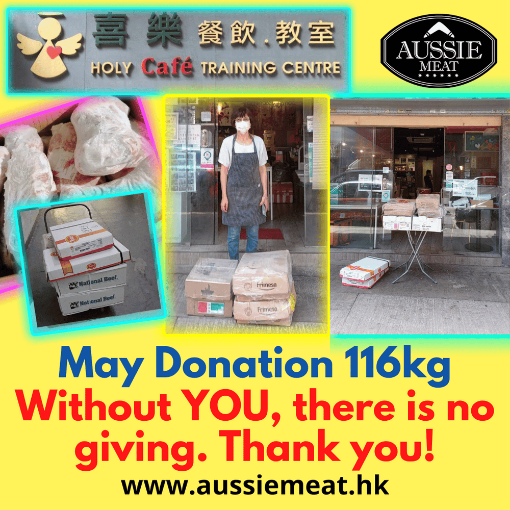 2022 MAY DONATION - AUSSIE MEAT DONATED 116KG TO HOLY CAFÉ!