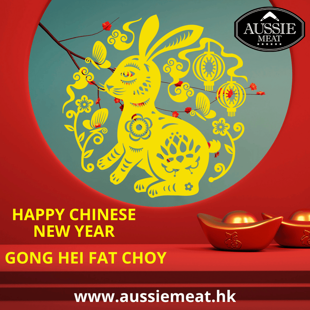 | Aussie Meat | Meat Delivery | Kindness Matters | eat4charityHK | Wine & Beer Delivery | BBQ Grills | Weber Grills | Lotus Grills | Outdoor Patio Furnishing | Seafood Delivery | Butcher | VIPoints | Patio Heaters | Mist Fans |Ready Meals | Happy CNY