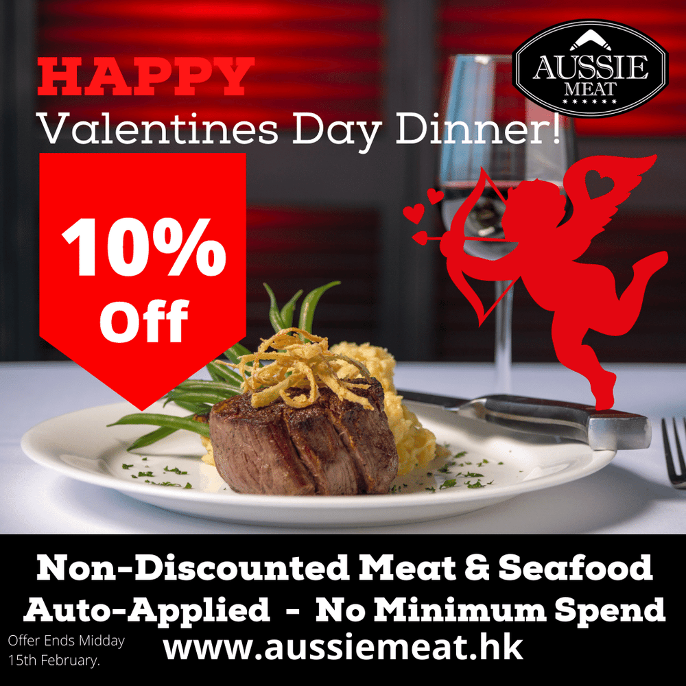 Celebrate Your Valentines Dinner with 10% Off On All Non-Discounted Meat and Seafood! 😍😍🌈🌈