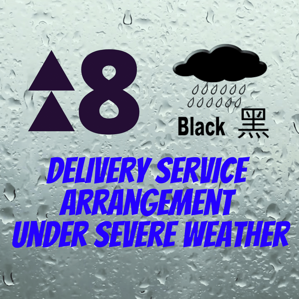 Notices of Delivery Service Arrangement under Severe Weather! - Aussie Meat, Meat delivery, online butcher, BBQ Grills, Wine