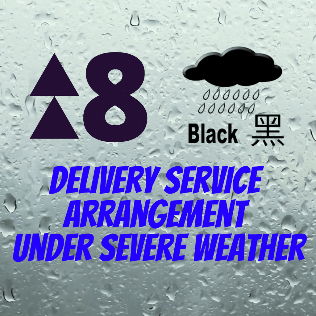Notices of Delivery Service Arrangement under Severe Weather!