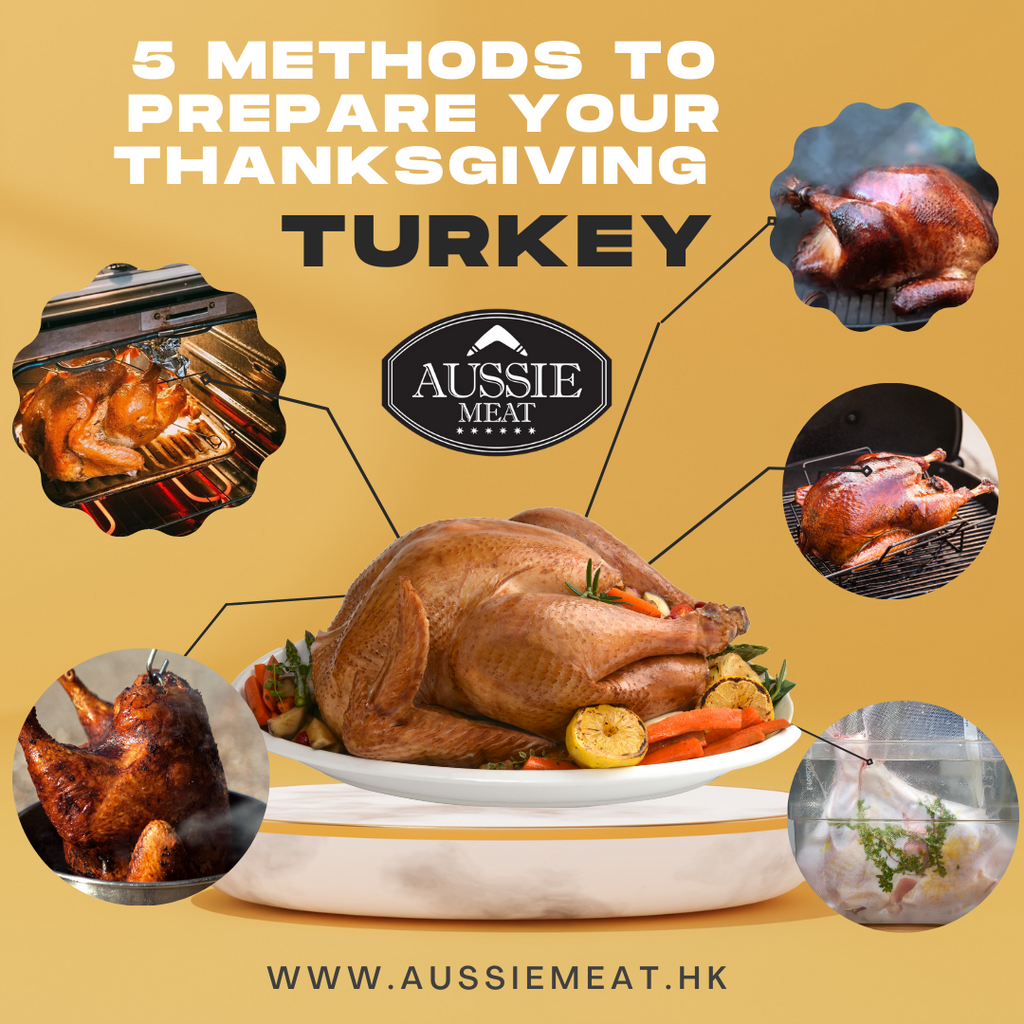 烹飪感恩節火雞的5種方法 - Aussie Meat, Meat delivery, online butcher, BBQ Grills, Wine