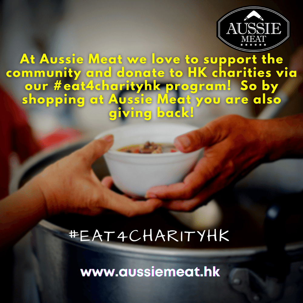 Aussie Meat | Eat For Charity Program (#Eat4CharityHK)