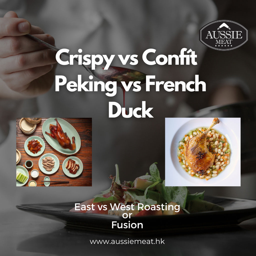 Decoding Peking vs French Duck: A Culinary Exploration
