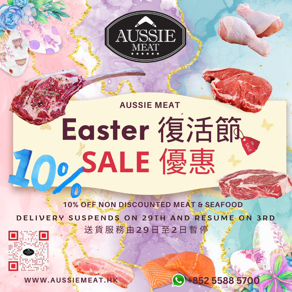 Easter Sale 10% Off Non Discounted Meat & Seafood Products