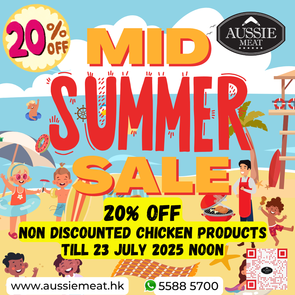 Mid Summer Sale 20% Off Non Discounted Chicken Products | Meat Delivery