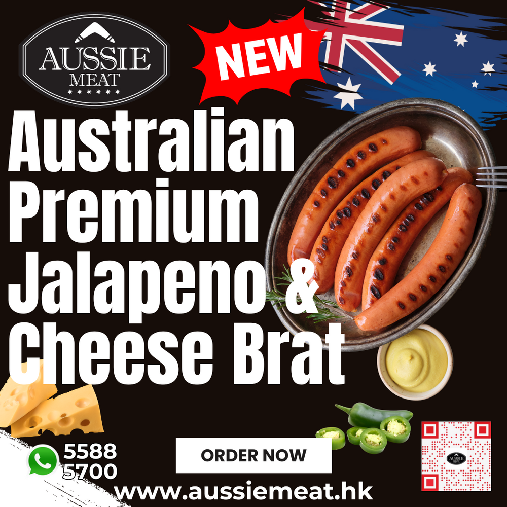 Australian Premium Jalapeno & Cheese Brat | Aussie Meat Meat Delivery Online Butcher BBQ Grills Wine 