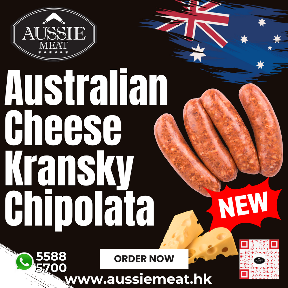 Australian Premium Cheese Kransky Chipolata | Aussie Meat Meat Delivery Online Butcher BBQ Grills Wine 