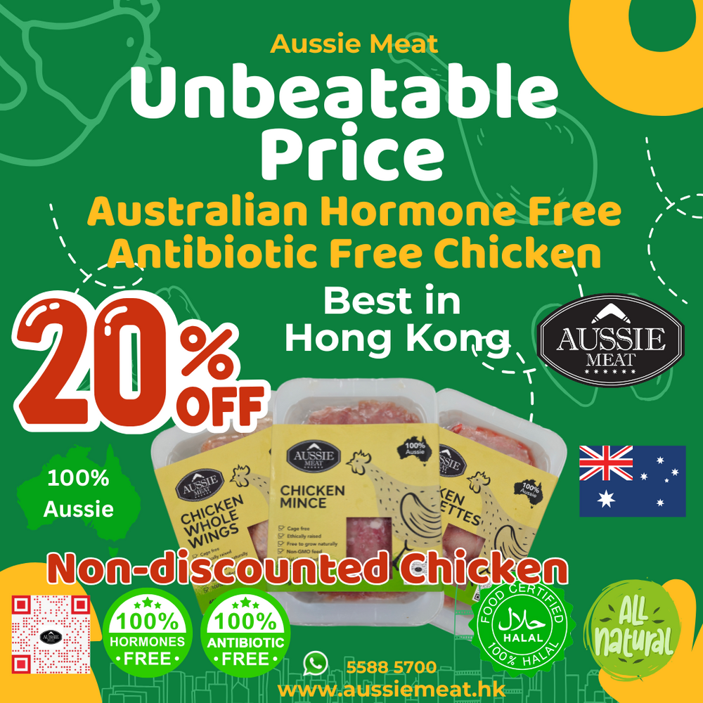 20% Off Non-discounted Cooked or Raw Chicken | Aussie Meat Meat Delivery Online Butcher BBQ Grills Wine 