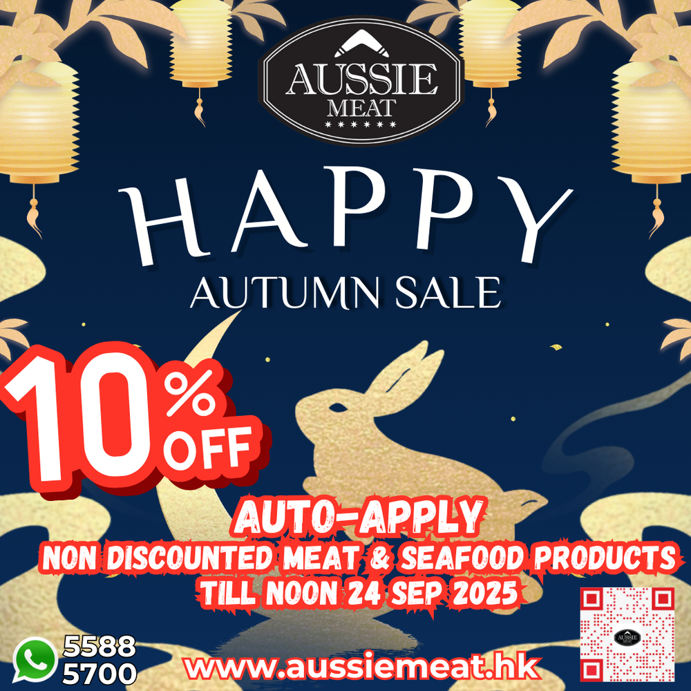 Mid Autumn Festival 10% Off Discount | Aussie Meat Meat Delivery Online Butcher BBQ Grills Wine 