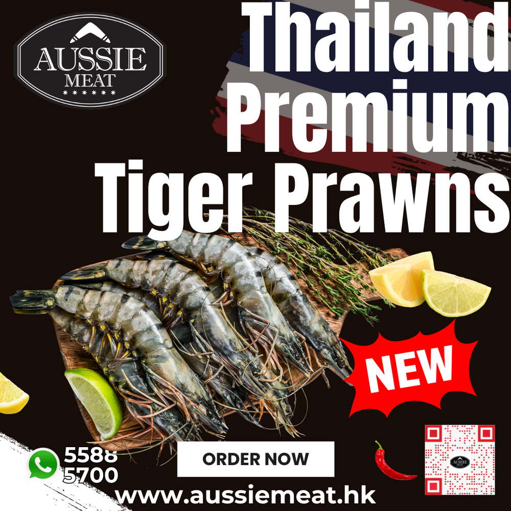 Thailand Premium Tiger Prawns | Aussie Meat Meat Delivery Online Butcher BBQ Grills Wine 