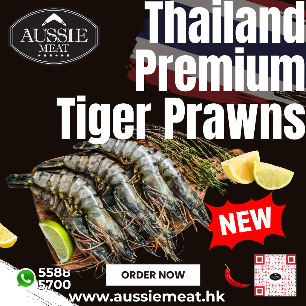 Ocean Catch Premium Thai Tiger Prawns (1kg XL) - Aussie Meat, Meat delivery, online butcher, BBQ Grills, Wine