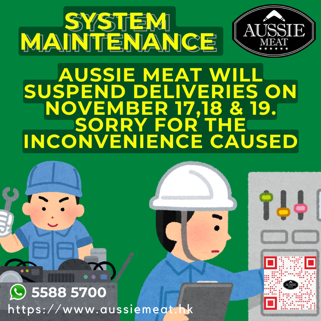 Aussie Meat System Mainenance - Aussie Meat, Meat delivery, online butcher, BBQ Grills, Wine
