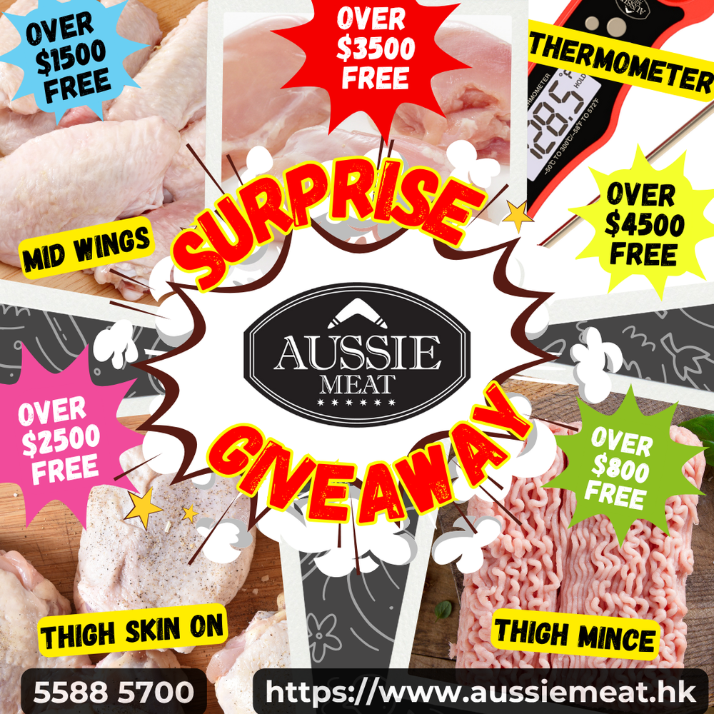 Surprise Giveaway | Aussie Meat Meat Delivery Online Butcher BBQ Grills Wine 
