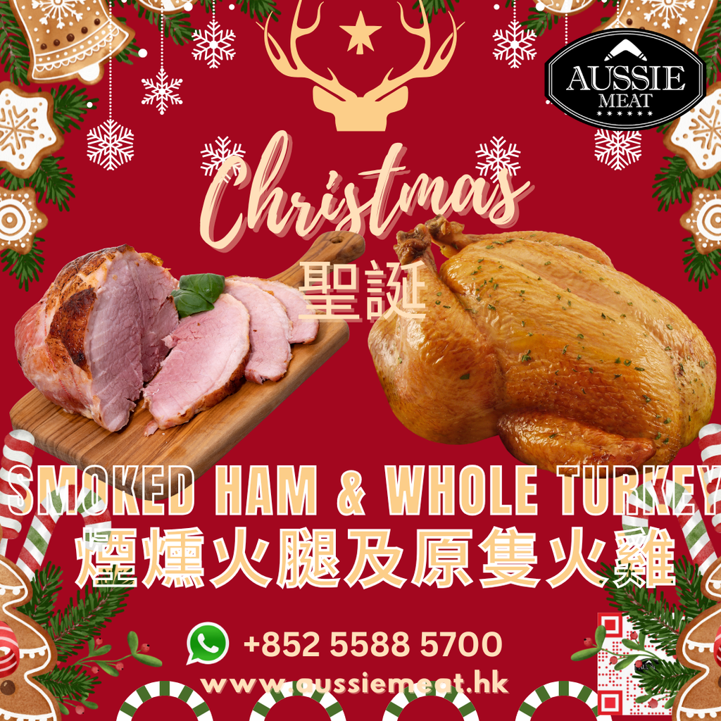Festive Food | Smoked Gammon Ham & Honeysuckle Whole Turkey - Aussie Meat, Meat delivery, online butcher, BBQ Grills, Wine