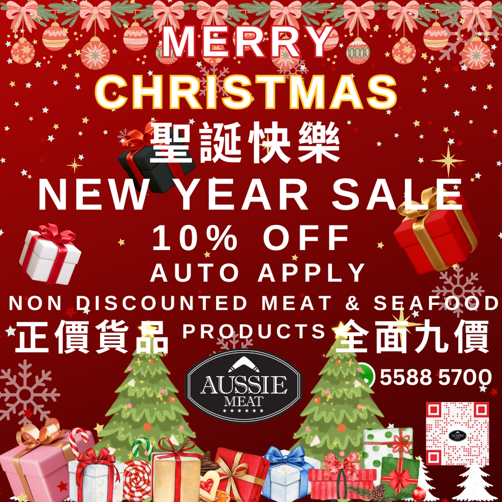 Christmas & New Year Sale is here! With 10% Off Non Discounted Meat & Seafood Products. - Aussie Meat, Meat delivery, online butcher, BBQ Grills, Wine