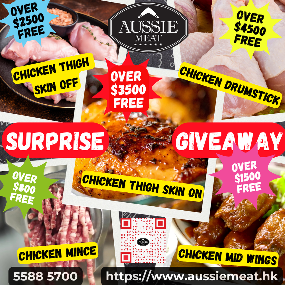 Surprise Giveaway | Aussie Meat Meat Delivery Online Butcher BBQ Grills Wine 