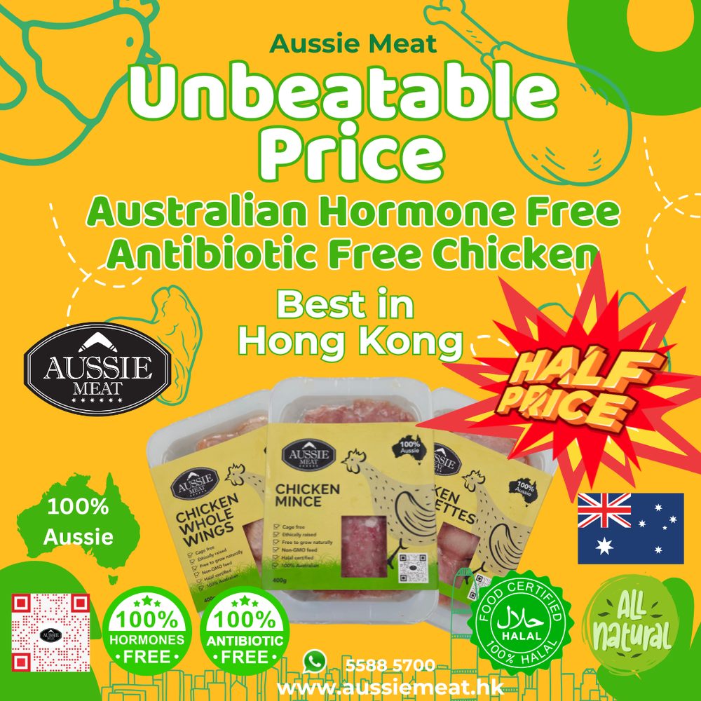 50% Off Hormone Free Raw Chicken | Aussie Meat Meat Delivery Online Butcher BBQ Grills Wine 