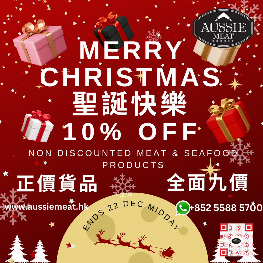 Christmas Sale is here! With 10% Off Non Discounted Meat & Seafood Products.