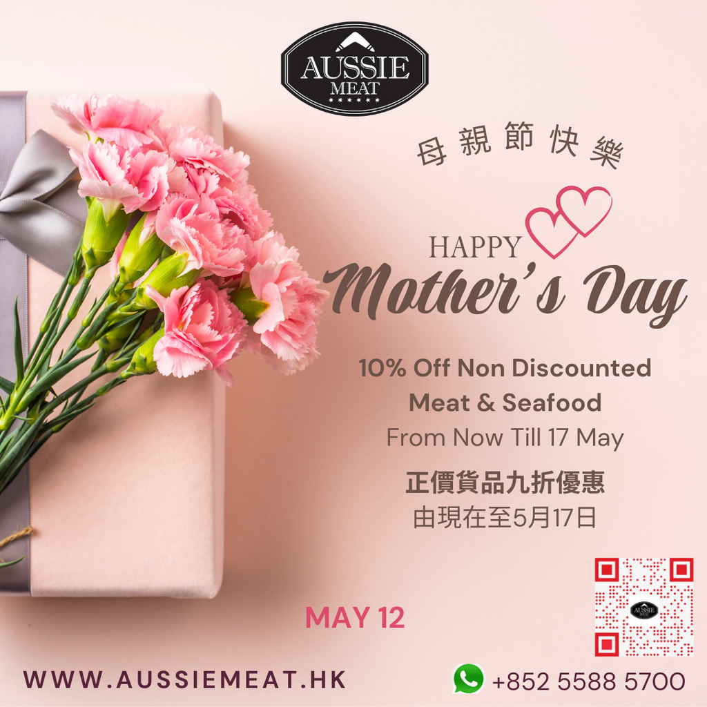 Happy Mother's Day 10% Off Non-Discounted Meat & Seafood Products | Meat Delivery | Seafood Delivery