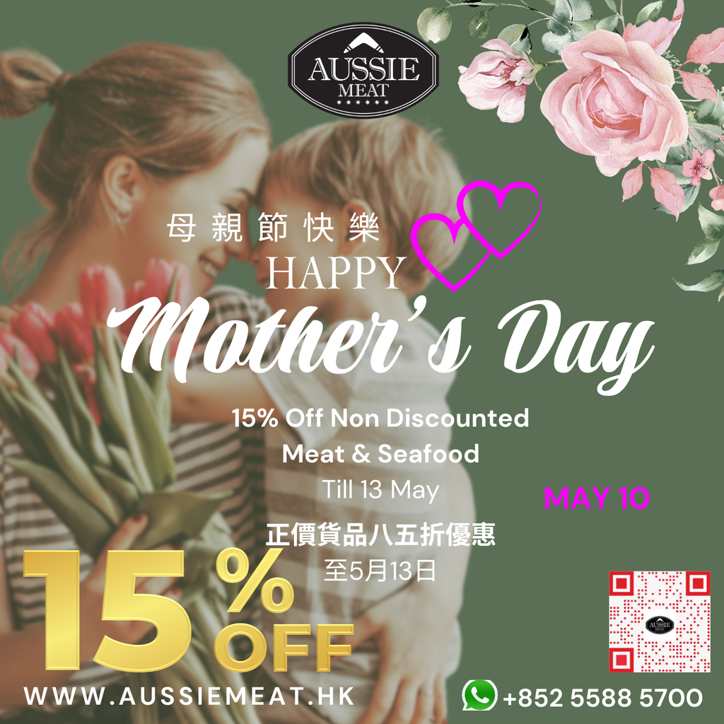 母親節快樂 非折扣雞肉產品八折優惠 - Aussie Meat, Meat delivery, online butcher, BBQ Grills, Wine