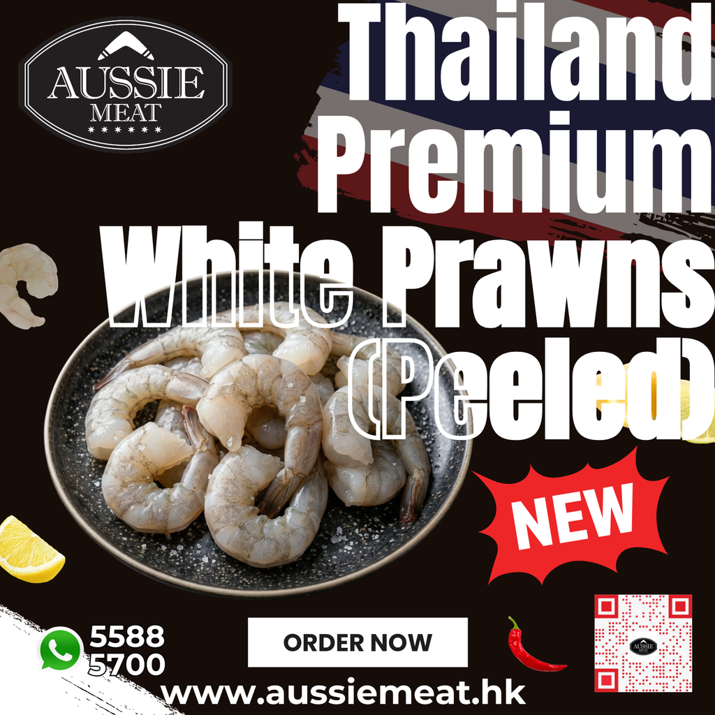 New Product: Ocean Catch Premium Thai White Prawns Peeled (1kg)