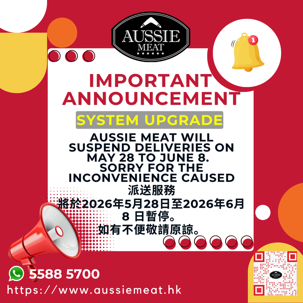 System Upgrade | Aussie Meat Meat Delivery Online Butcher BBQ Grills Wine 
