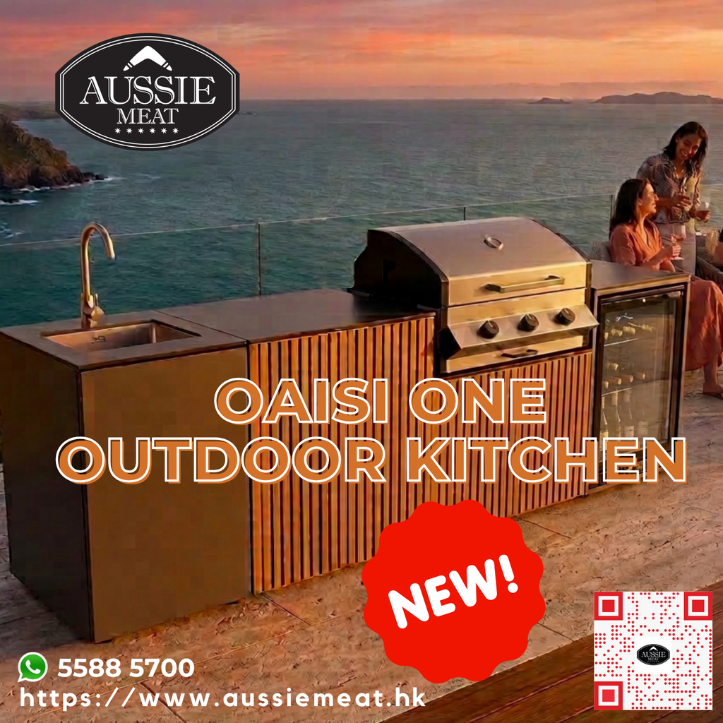 New Product: Oaisi ONE Outdoor Kitchen | 3 Burners Gas Grill with Tap and Sink plus Fridge - Aussie Meat, Meat delivery, online butcher, BBQ Grills, Wine