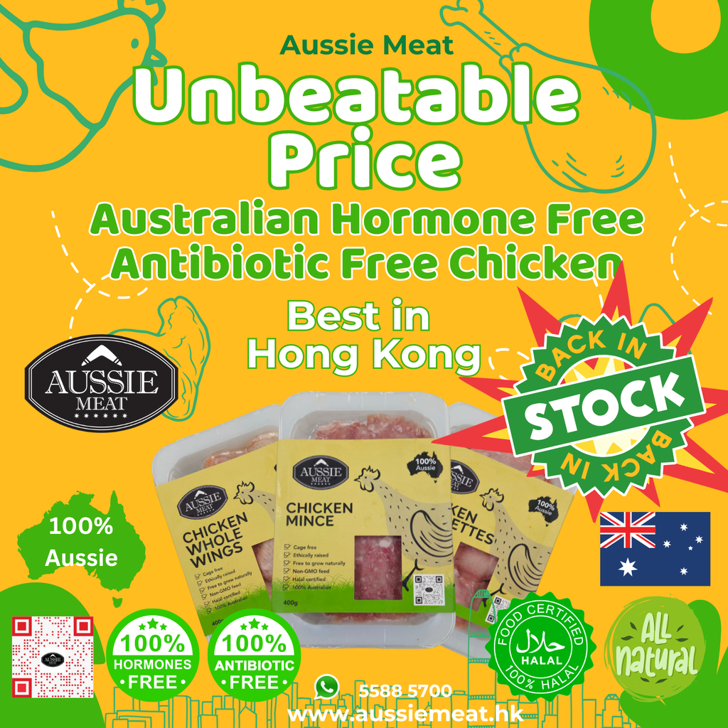 Australian Hormone Free & Antibiotic Free Chicken is BACK! - Aussie Meat, Meat delivery, online butcher, BBQ Grills, Wine