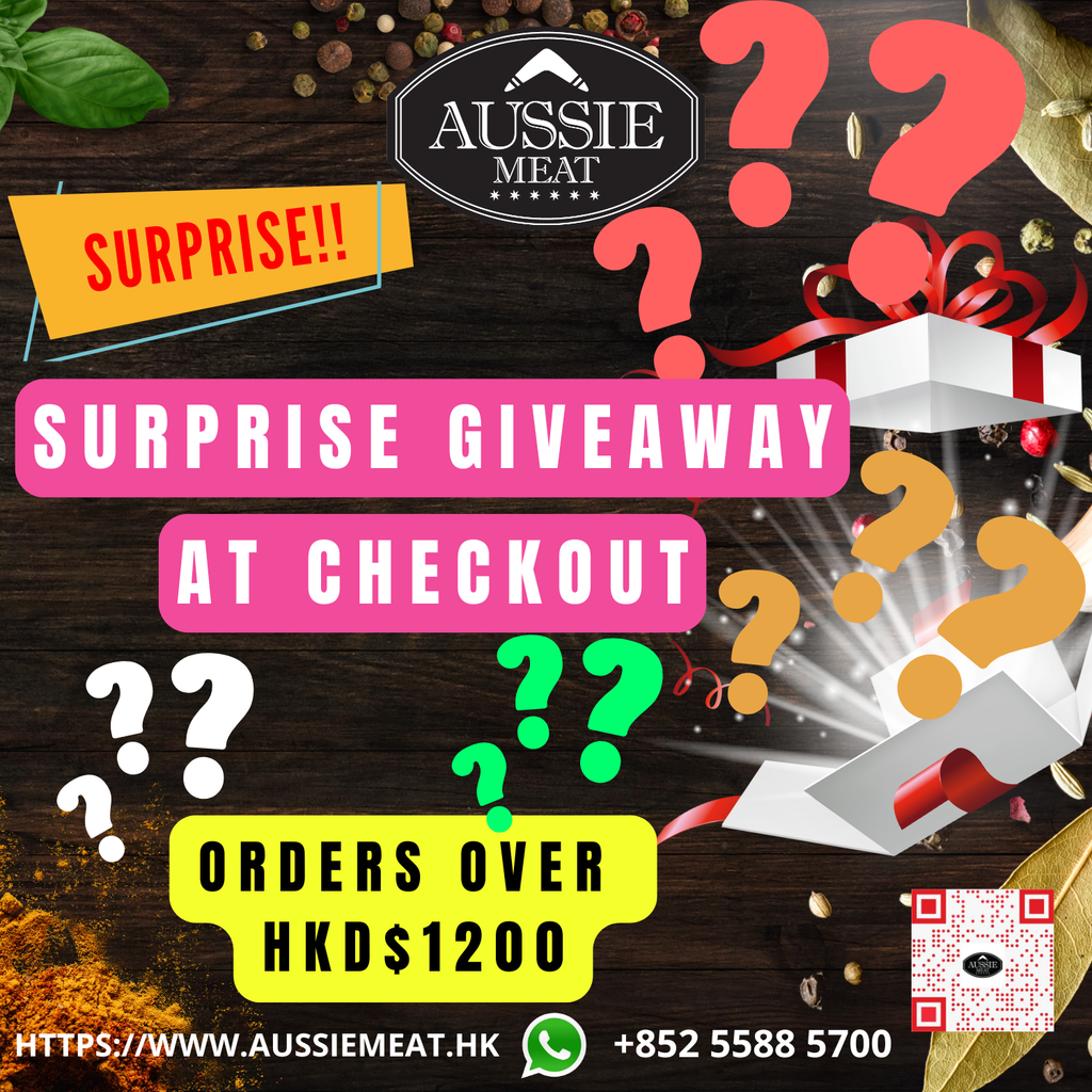 購物滿 2500 HKD 即可獲贈 Aussie Meat 牛排溫度計 - Aussie Meat, Meat delivery, online butcher, BBQ Grills, Wine