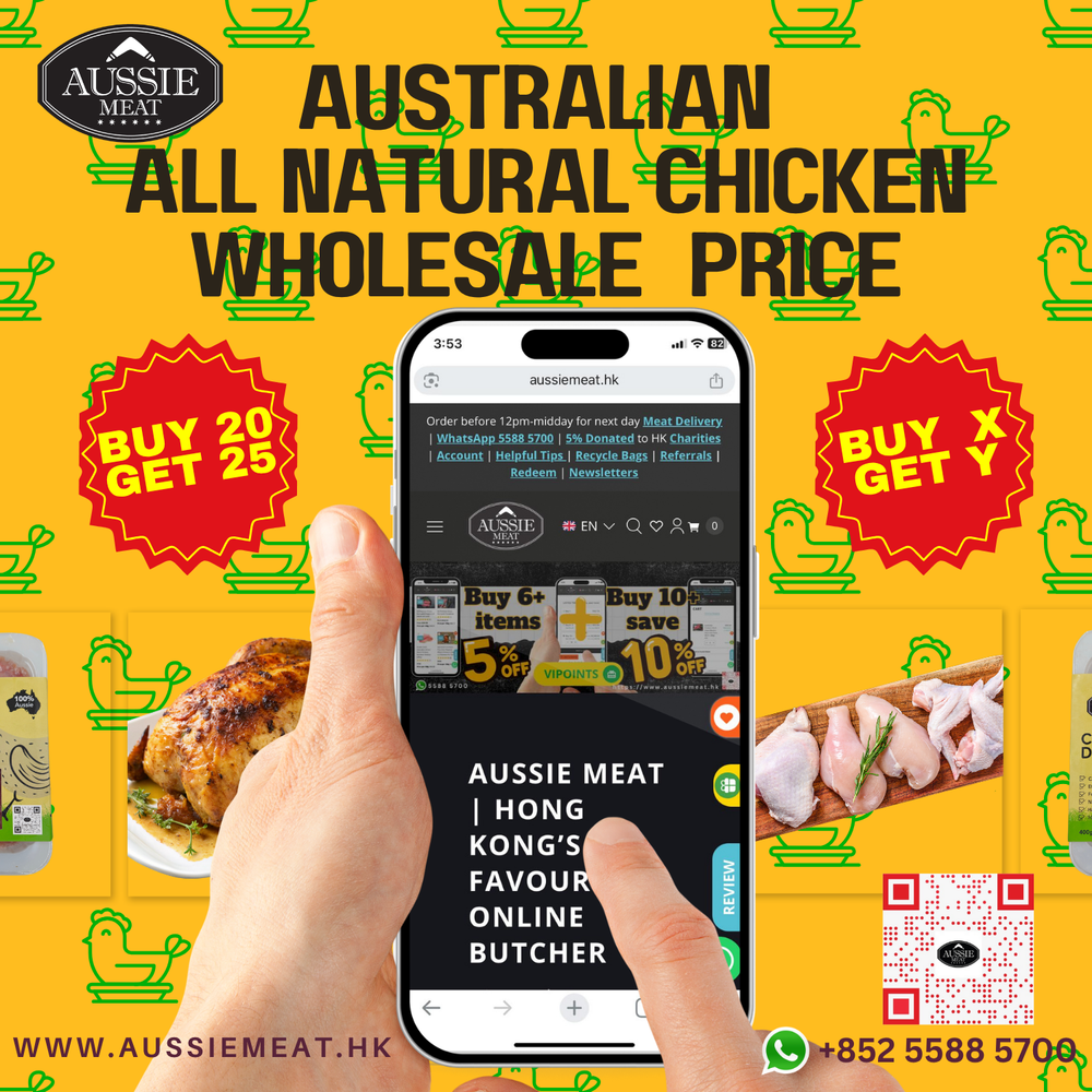 Wholesale Price Chicken from Aussie Meat! Buy Bulk & Save More at Wholesale Price!  Buy 20 Get 25! Buy X Get Y