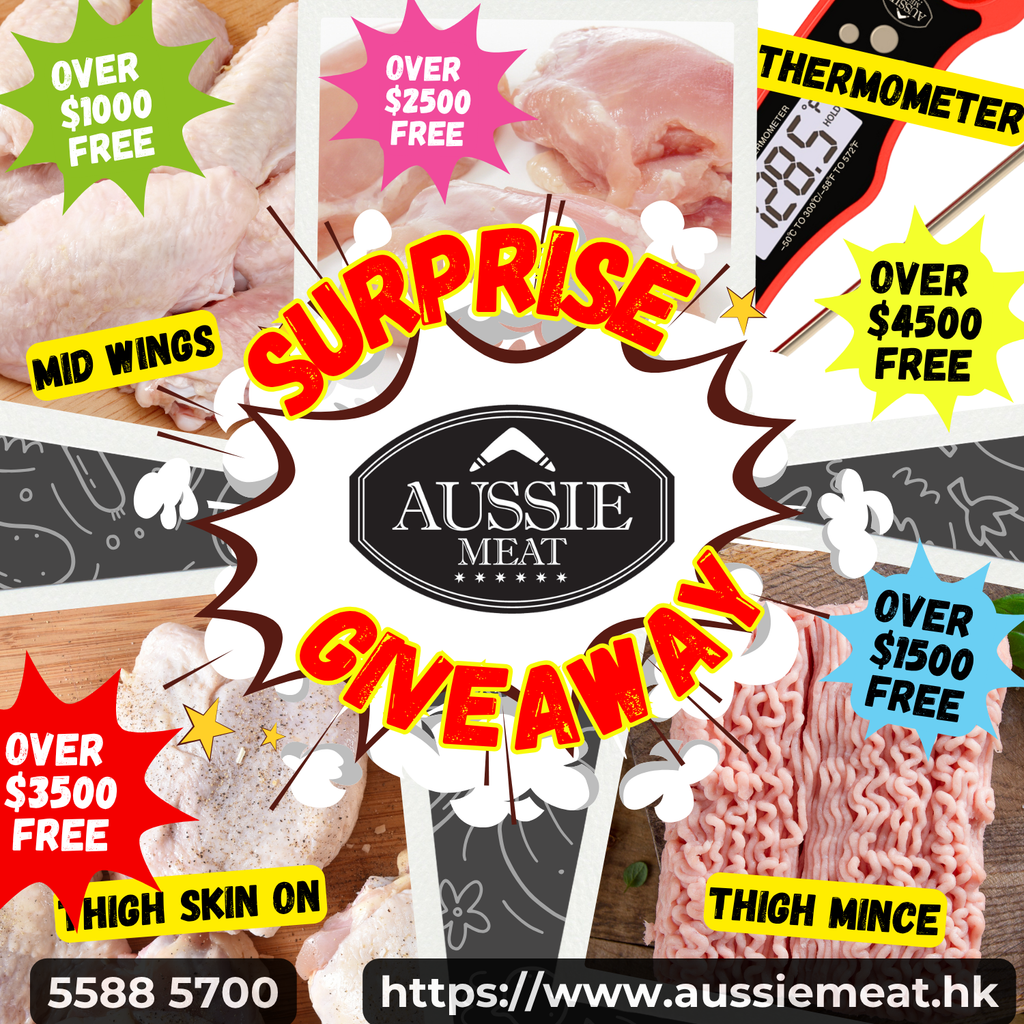 Aussie Meat 限時驚喜贈品 - Aussie Meat, Meat delivery, online butcher, BBQ Grills, Wine