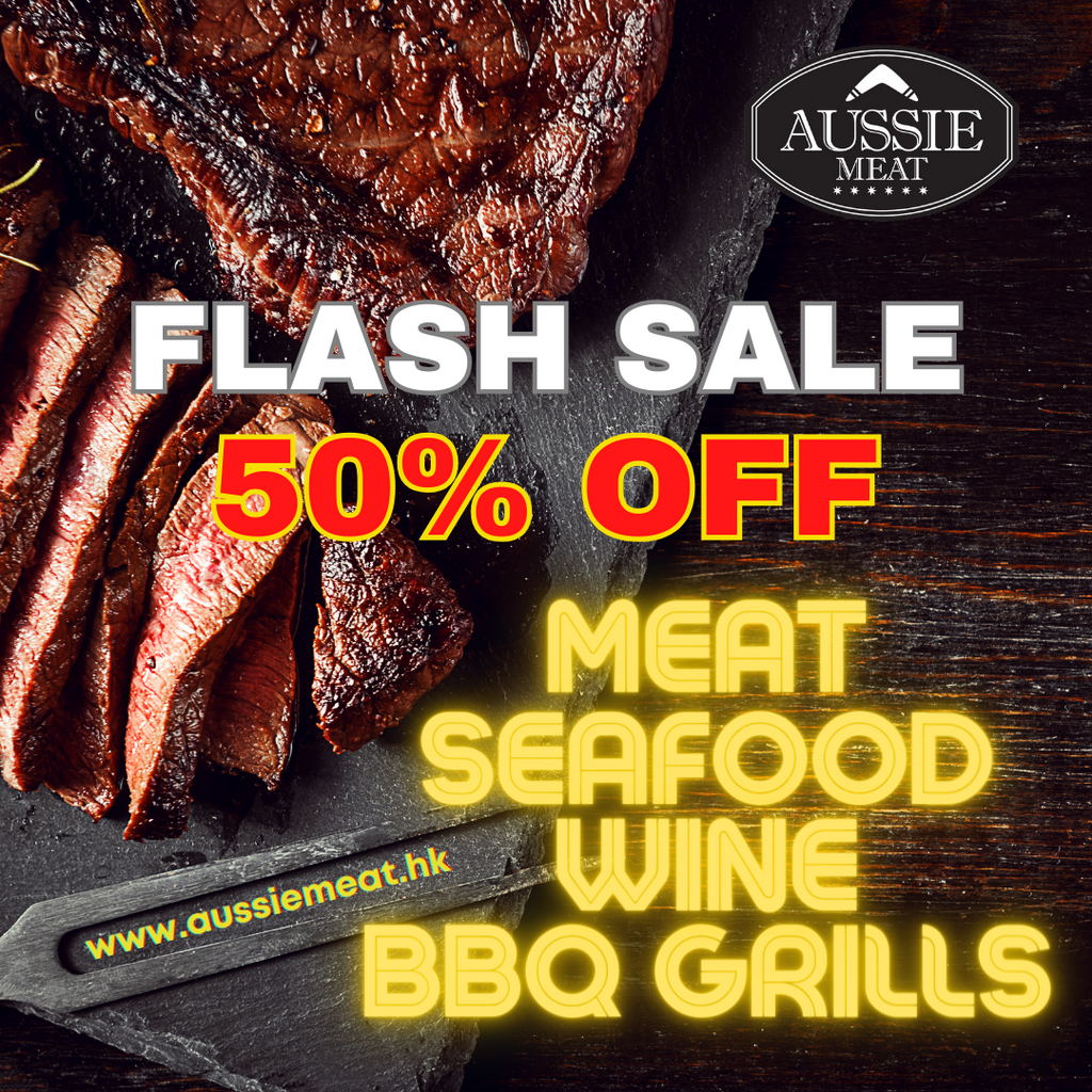 Flash Sale 50% Off Meat Seafood Wine BBQ Grills | Meat Delivery | Seafood Delivery