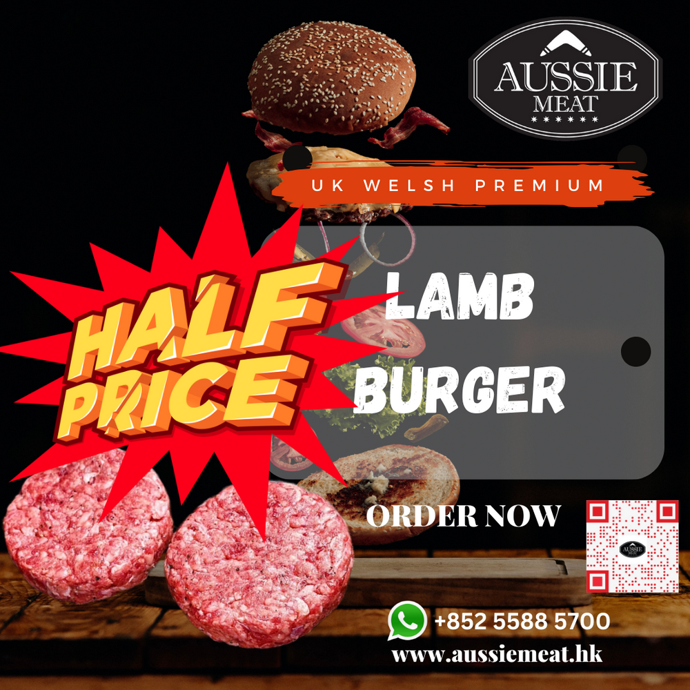 UK Welsh Lamb Burger 50% OFF | Aussie Meat | Meat Delivery | Seafood Delivery