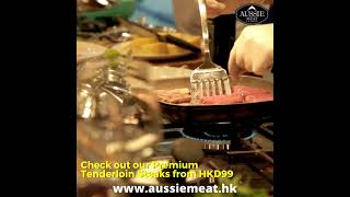 tenderloin  | Aussie Meat | Meat Delivery | Kindness Matters | eat4charityHK | Wine Delivery | BBQ Grills | Weber Grills | Lotus Grills | Parasol | Outdoor Furnishing | Seafood | Butcher | Weber Grills | South Stream Markets