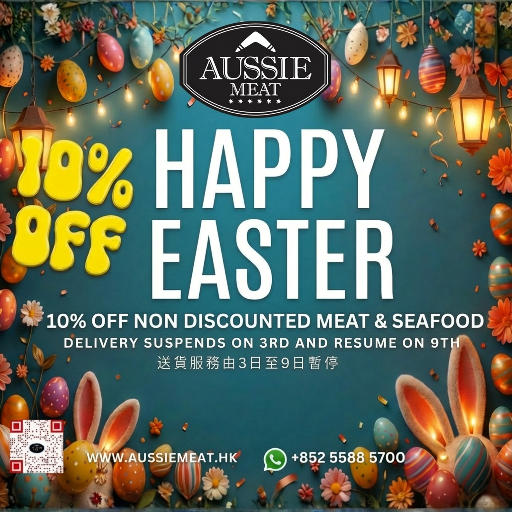 開心復活節特賣 - Aussie Meat, Meat delivery, online butcher, BBQ Grills, Wine