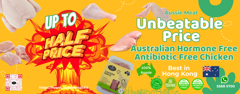 Aussie Chicken Up to Half Price EN | Aussie Meat Meat Delivery Online Butcher BBQ Grills Wine 
