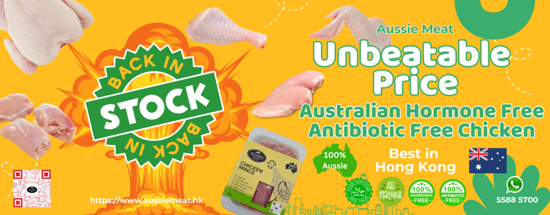 Aussie_Meat_Chicken_Back_In_Stock_EN | Aussie Meat Meat Delivery Online Butcher BBQ Grills Wine 