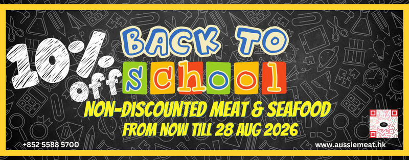 Back To Shcool Sale_EN | Aussie Meat Meat Delivery Online Butcher BBQ Grills Wine